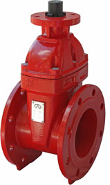 Cast iron gate valves with rubber wedge for electric drive 30ch939r LAZ Du50-500 - фото - 3